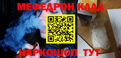 ешки Чебоксары