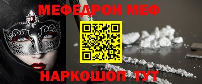 кокаин колумбия Чапаевск