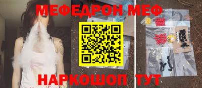 ешки Чебоксары