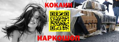 ешки Чебоксары