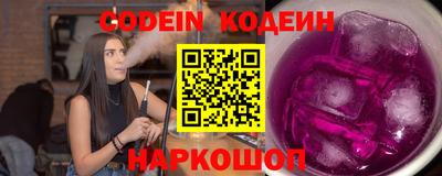 кокаин колумбия Чапаевск