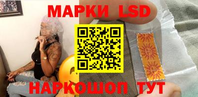 ешки Чебоксары