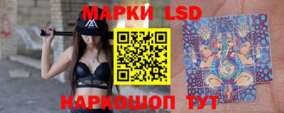 мяу мяу кристалл Чебаркуль