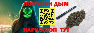 ешки Чебоксары