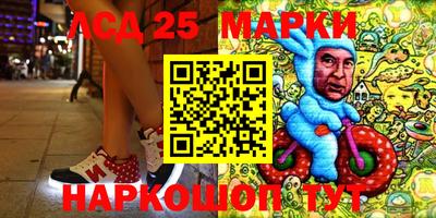 кокаин колумбия Чапаевск
