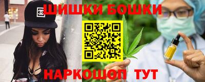 кокаин колумбия Чапаевск
