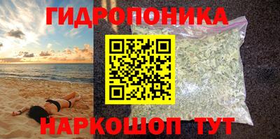 ешки Чебоксары