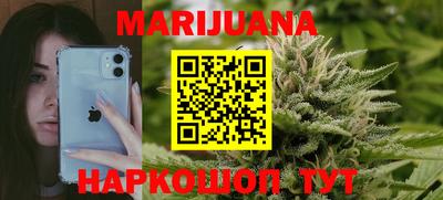 ешки Чебоксары