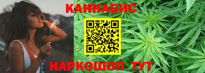 ешки Чебоксары