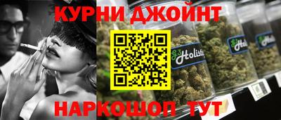 кокаин колумбия Чапаевск