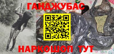 кокаин колумбия Чапаевск