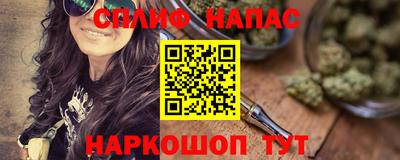 кокаин колумбия Чапаевск