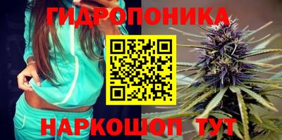 кокаин колумбия Чапаевск