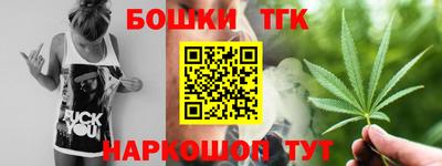 ешки Чебоксары