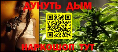 кокаин колумбия Чапаевск