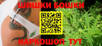 мяу мяу кристалл Чебаркуль