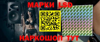 кокаин колумбия Чапаевск