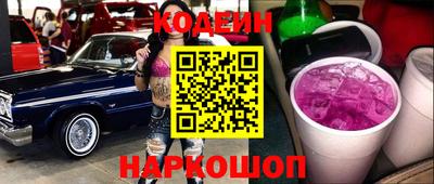 ешки Чебоксары