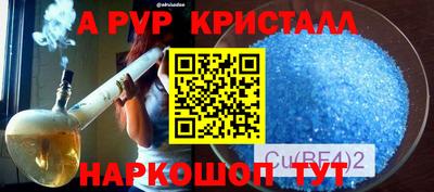 кокаин колумбия Чапаевск