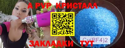 кокаин колумбия Чапаевск