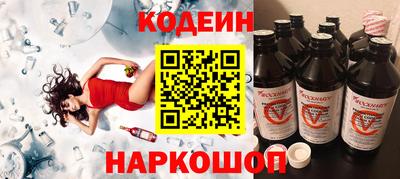 ешки Чебоксары