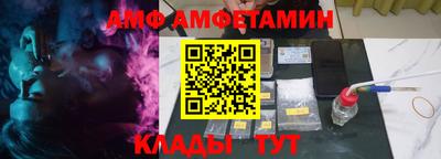 кокаин колумбия Чапаевск
