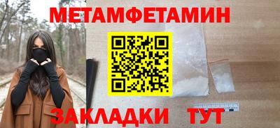 ешки Чебоксары