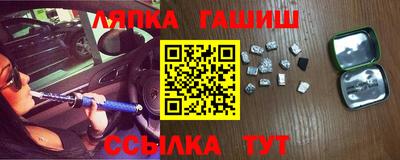 кокаин колумбия Чапаевск
