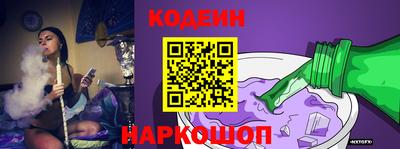 ешки Чебоксары