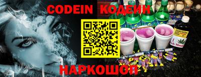 кокаин колумбия Чапаевск